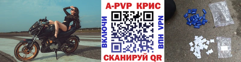 Сколько стоит Коломна ссылка на мегу маркетплейс  Меф  Каннабис  СК 