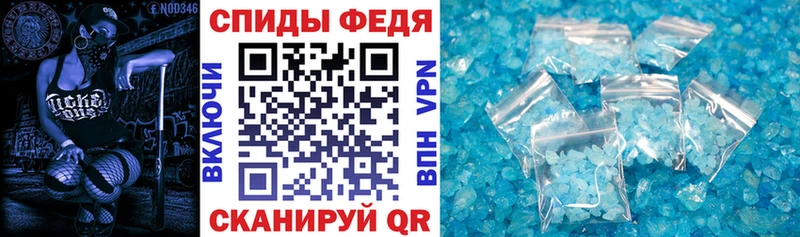 блэк спрут ТОР  Коломна  Амфетамин Розовый 