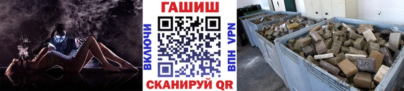 наркота  Коломна  ГАШ хэш 