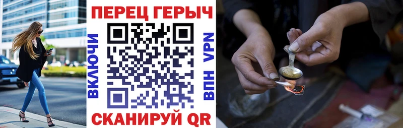 где можно купить   нарко площадка официальный сайт  ГЕРОИН Афган  Коломна 
