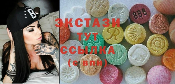 гашиш Алексеевка