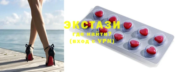 ешки Алексин