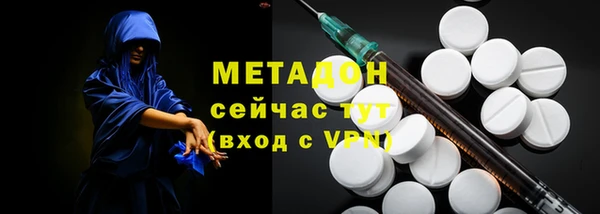 гашиш Алексеевка