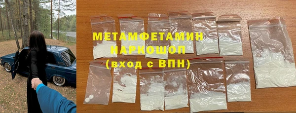 винт Аркадак