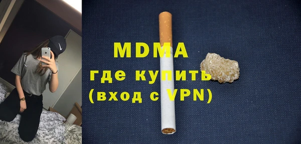 первитин Алзамай