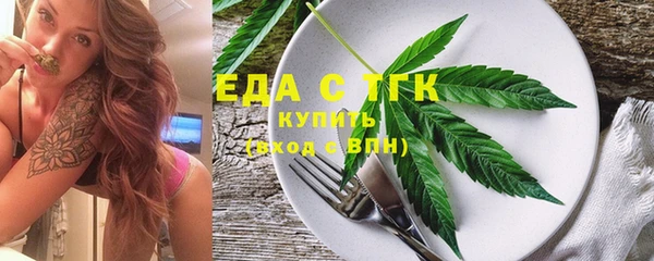 меф VHQ Майский