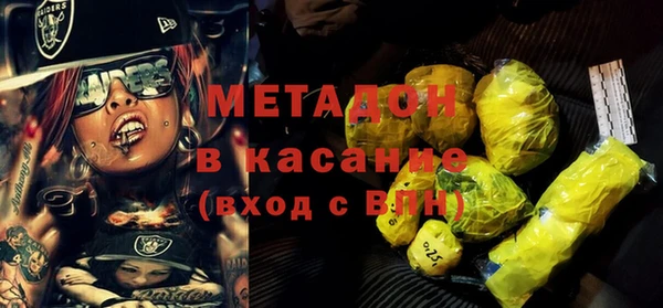 винт Аркадак