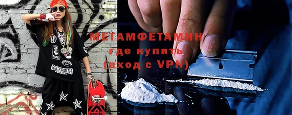 винт Аркадак