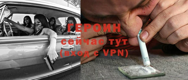 первитин Алзамай