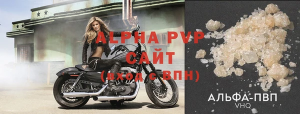 винт Аркадак