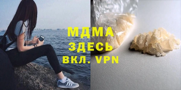 винт Аркадак