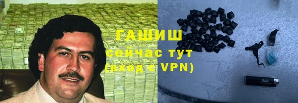 первитин Алзамай