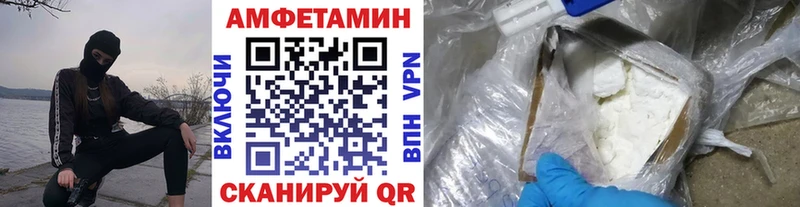 Метамфетамин мет  Коломна 