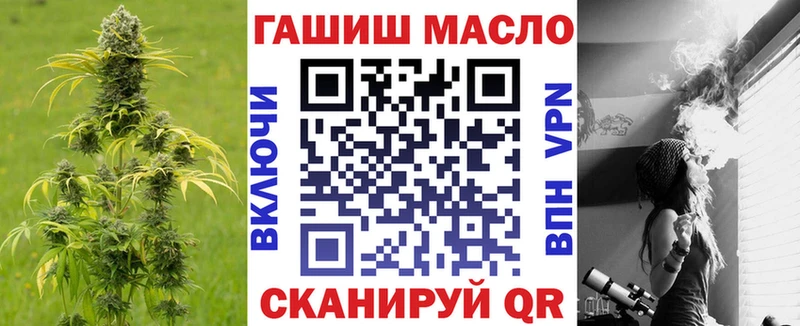 ТГК концентрат  Коломна 