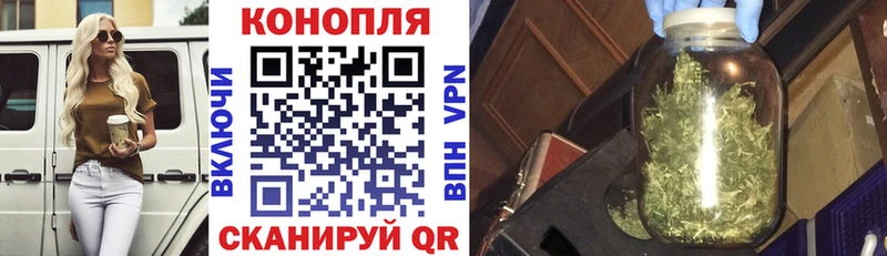 купить наркотик  Коломна  Каннабис марихуана 